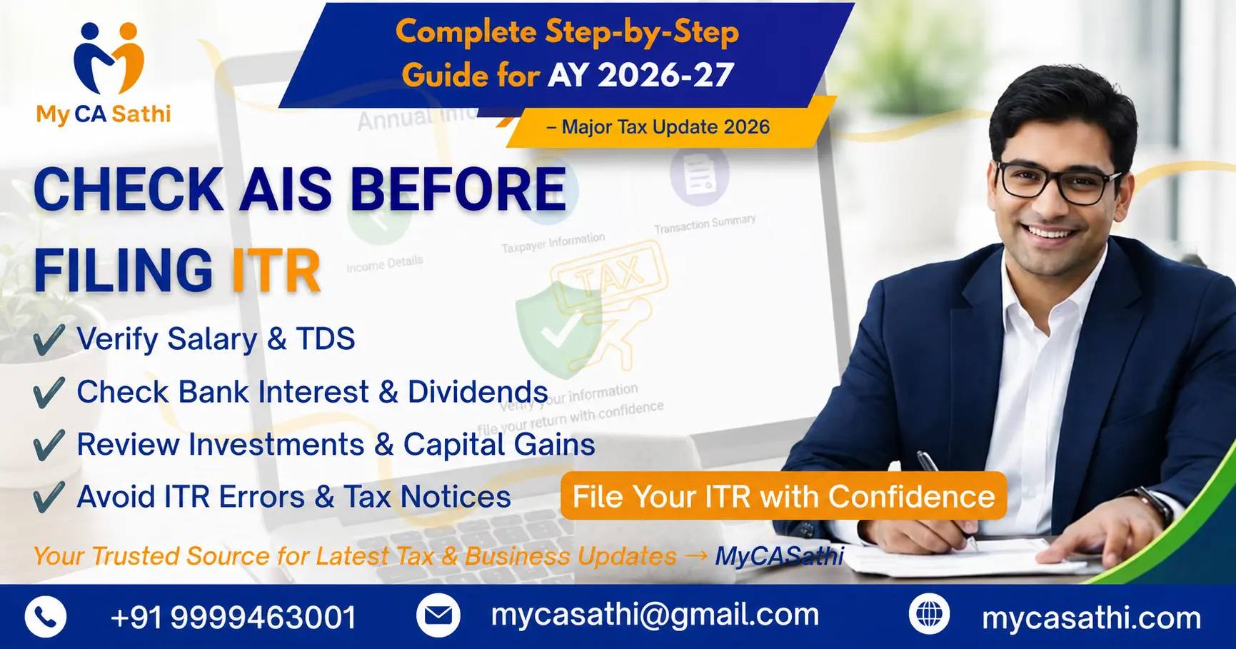 How to Check Annual Information Statement (AIS) Before Filing Your Income Tax Return image